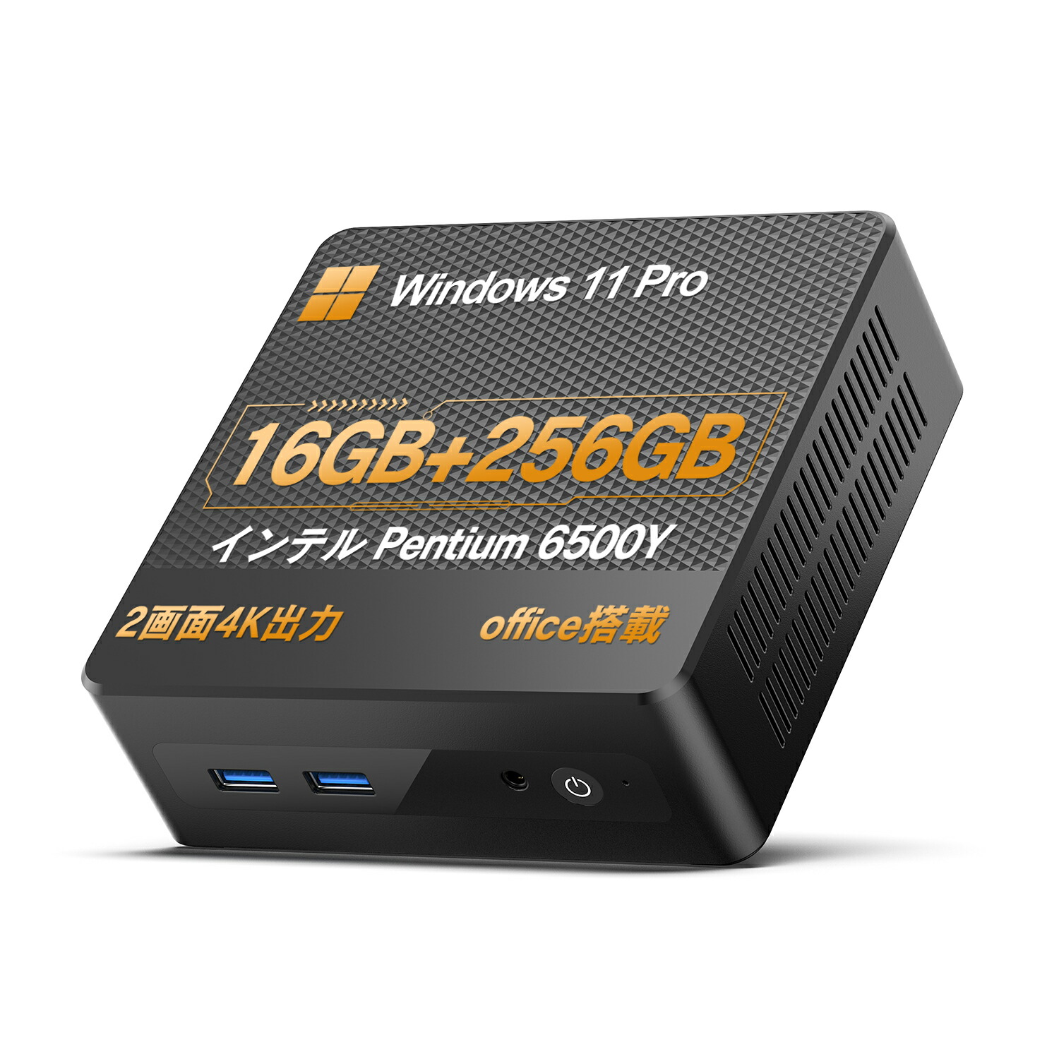 Panasonic万覚え帳マイコン読み合わせる表