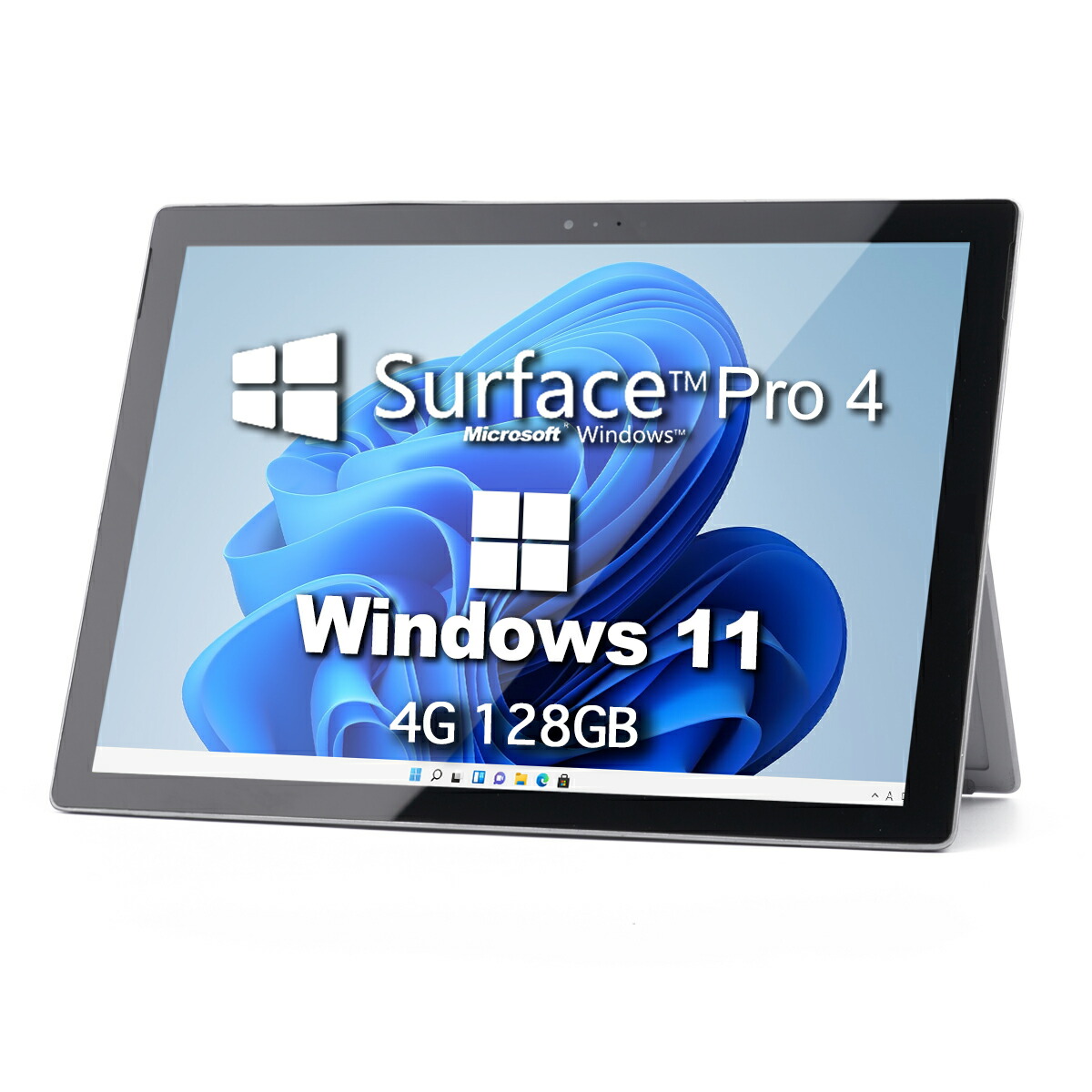 楽天市場】Win11搭載 surface pro4 中古タブレット マイクロソフト 