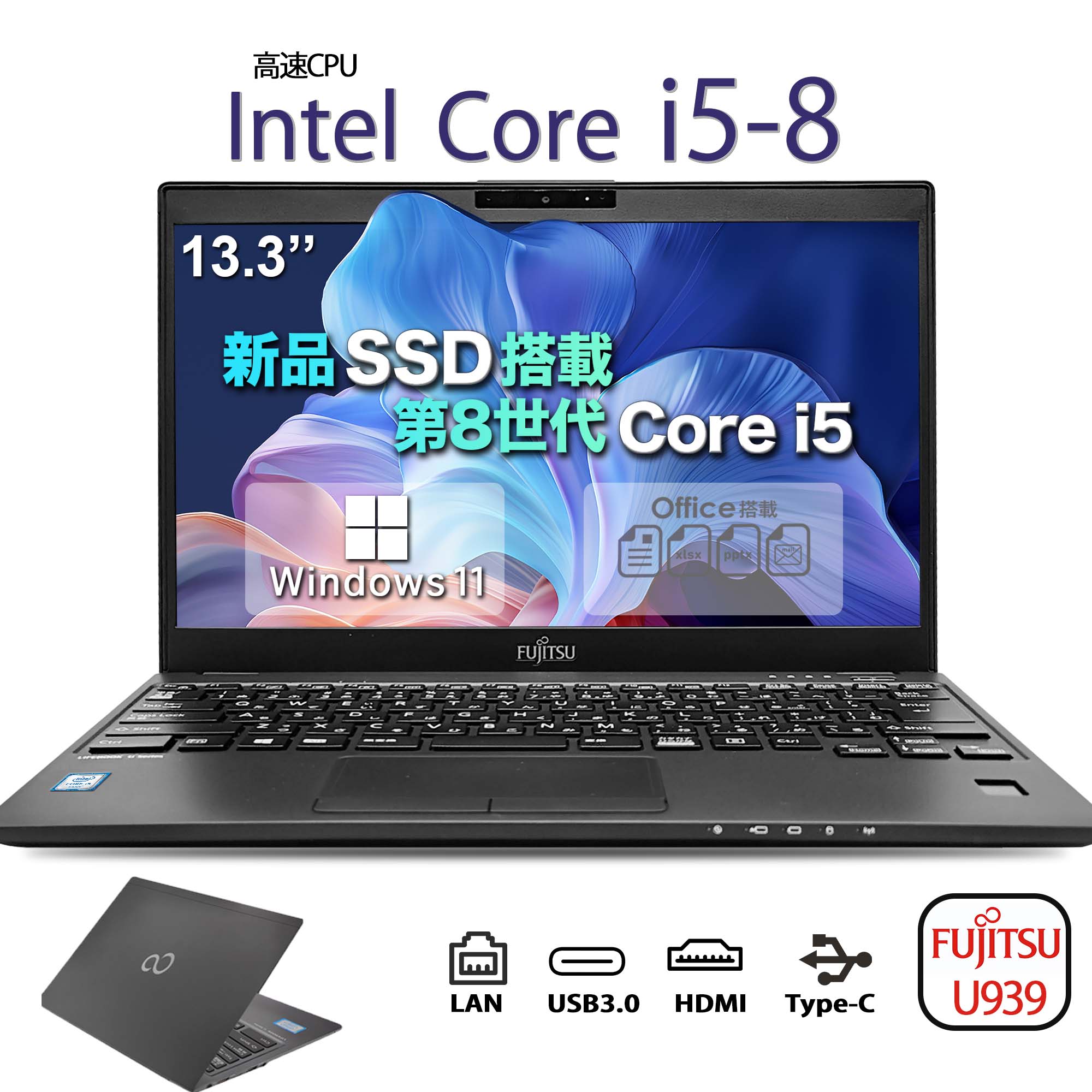 楽天市場】DELL薄型・軽量化・高性能12.5型ノート Latitude 7280