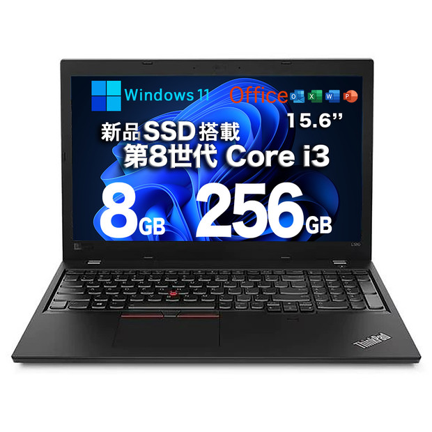 楽天市場】LENOVO ThinkPad L580 第八世代 Core-i5 8250U RAM:8GB M.2