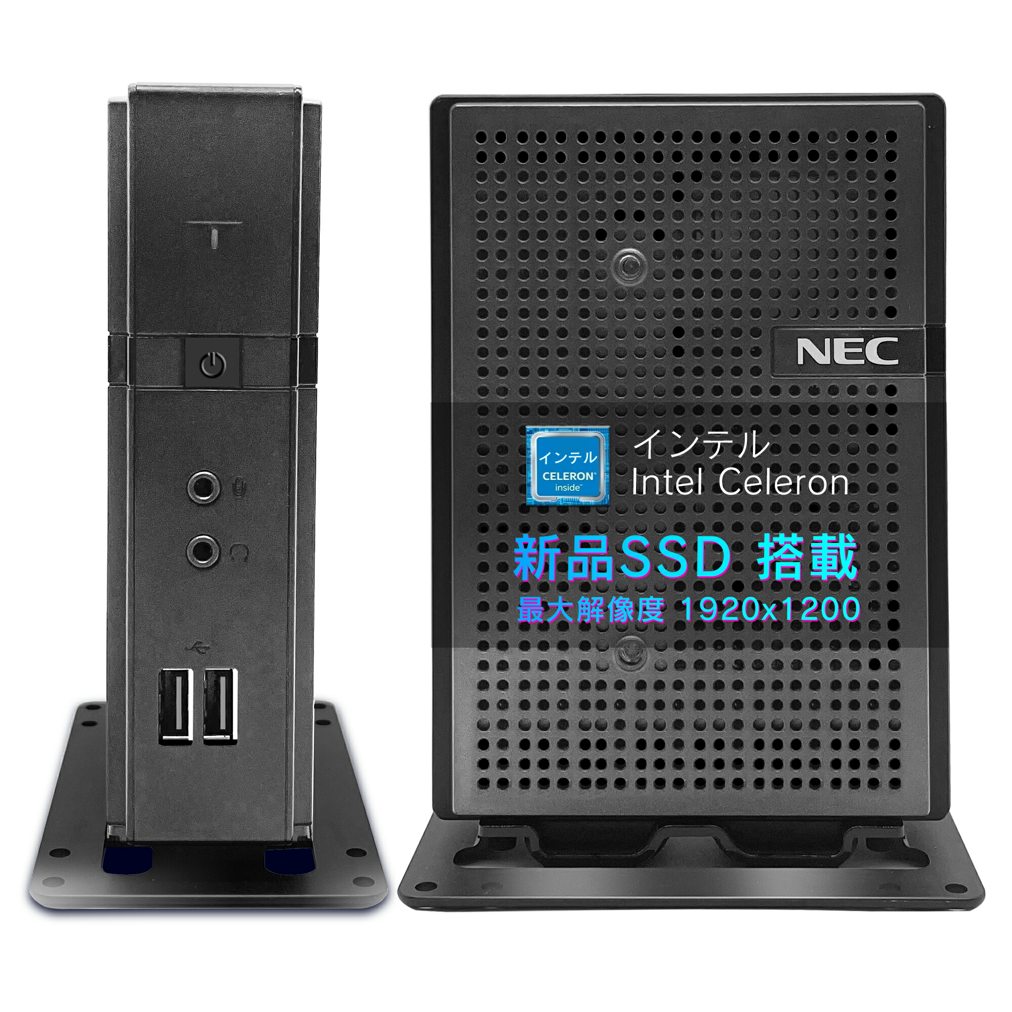 楽天市場】デスクトップパソコンミニPC miniPC 初心者向け【WPS付き