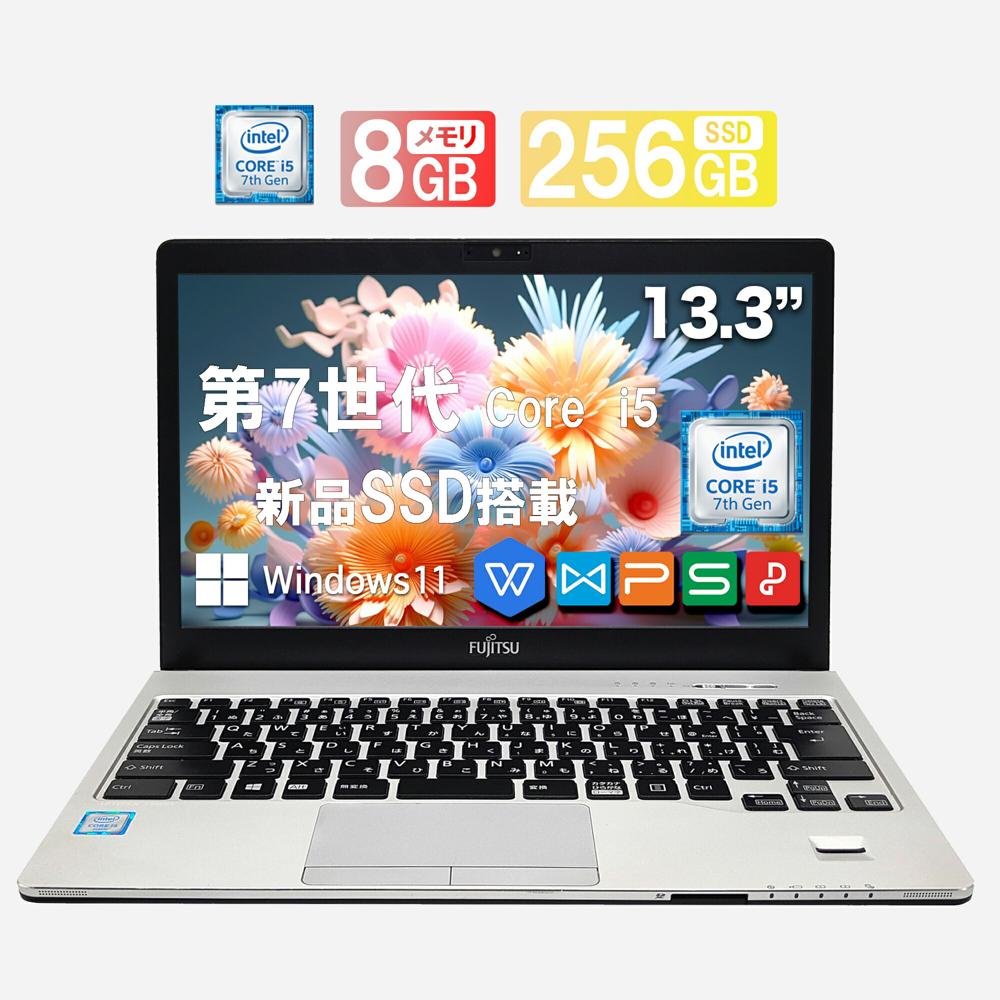 富士通ノートパソコンS937/S OS Office Amazon.co.jp: 富士通 LIFEBOOK S937/S Core i5 7300U 2.6GHz