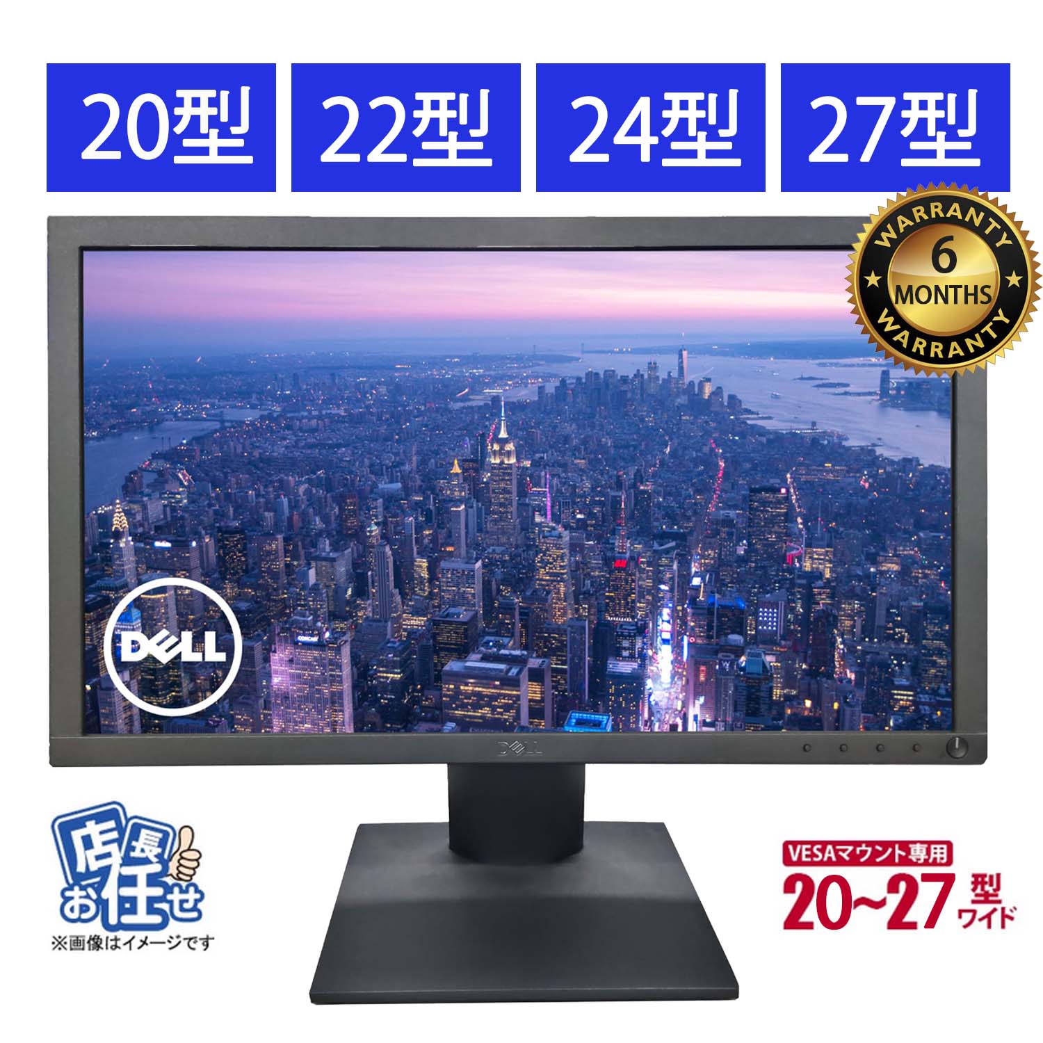 Panasonic万覚え帳マイコン読み合わせる表