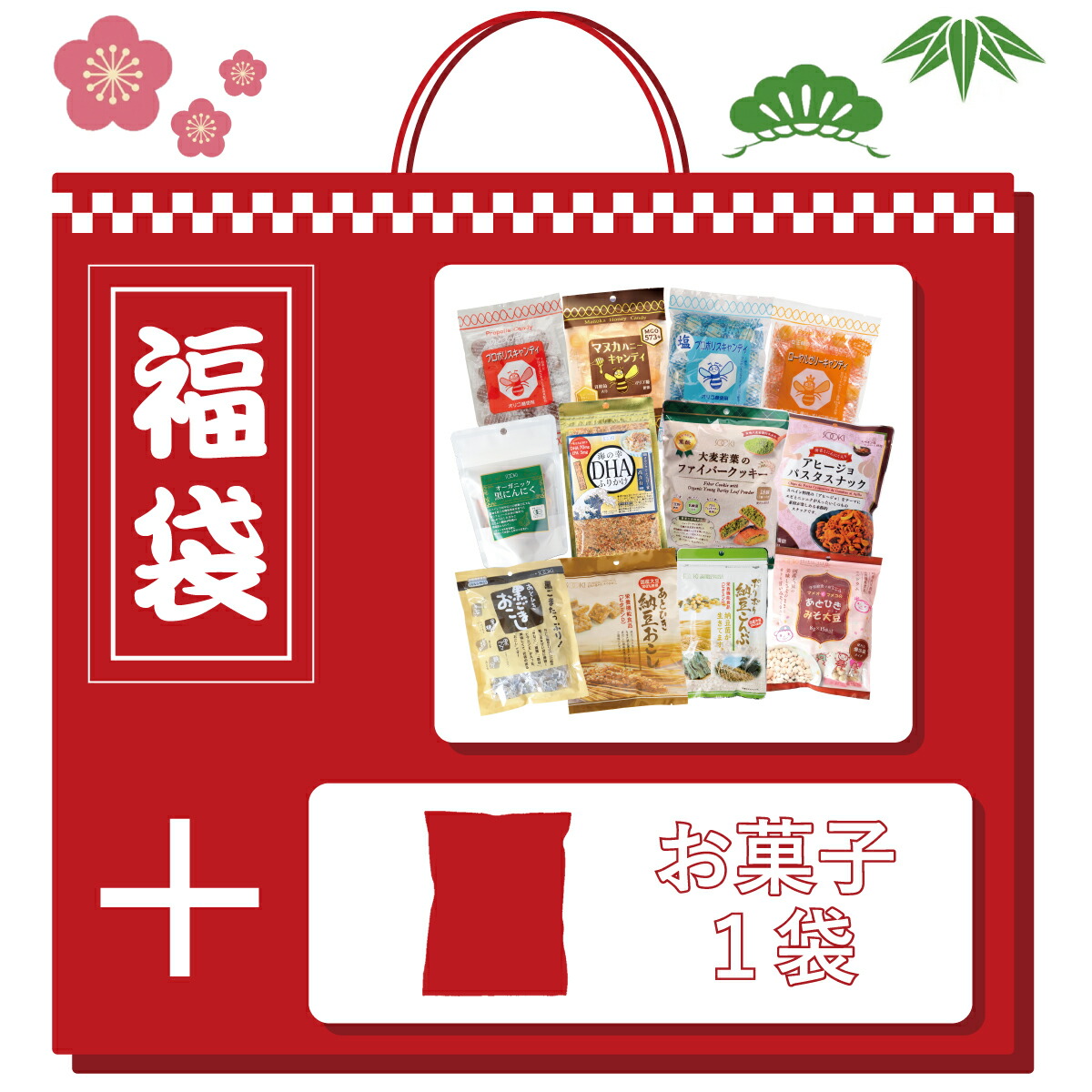 楽天市場】ソーキ ローヤルゼリーキャンディ 100g ビタミンC 女王蜂