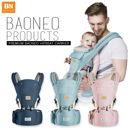 baoneo baby carrier