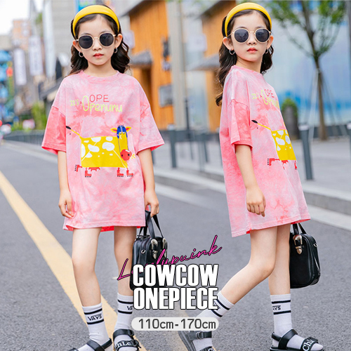 楽天市場 韓国 子供服 こども コドモ 服 ふく イラスト ロング Tシャツ ワンピ ワンピース カジュアル 5分丈 ドレス スリット ピンク 女児 女の子 ジュニア キッズ 100cm 110cm 1cm 130cm 140cm 150cm 160cm 170cm Soon５ｔｈ 韓国 子供服 キッズ