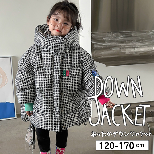 楽天市場】送料無料 韓国子供服 子供用 ジャケット ジャンパー