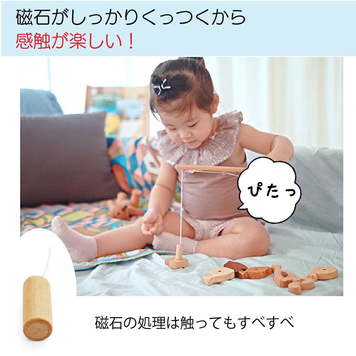 家族やきょうだいで楽しめる知育玩具セット 新商品 魚つり遊びセット 磁石つき 魚釣り 魚つり遊びセット New デラックスセット 知育玩具 学習玩具 お魚8個 海のいきもの6個入り知育玩具 つりざお2個 数量限定 男の子 デラックスセット 2歳 3歳 おもちゃ 女の子 家族やきょうだいで楽しめる知育玩具セット 新商品 魚つり遊びセット 磁石つき 魚釣り 魚つり遊びセット New デラックスセット 知育玩具 学習玩具 お魚8個 海のいきもの6個入り知育玩具 つりざお2個 数量限定 男の子 デラックスセット 2歳 3歳 おもちゃ 女の子