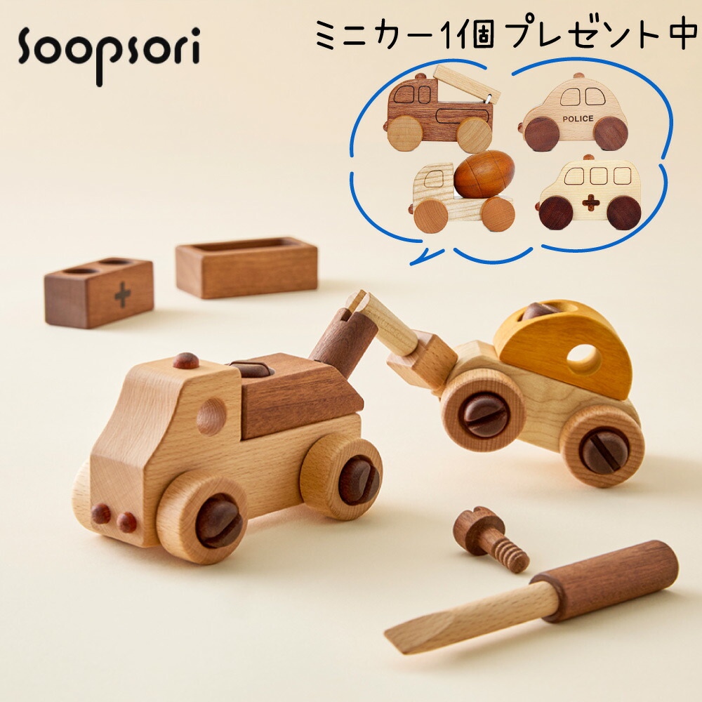 ムービック】YouTuber 驚天動地倶楽部 俺たちのTRPGセット【2023年12月