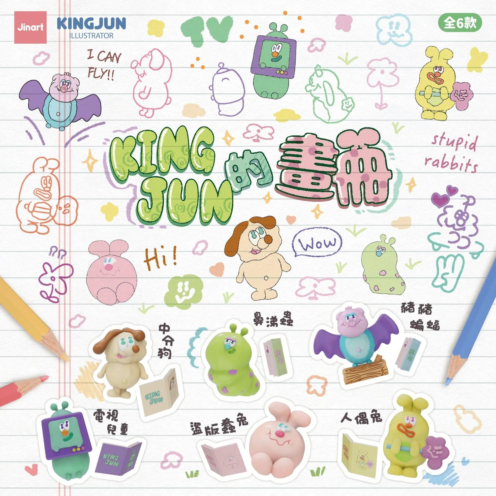 楽天市場】Infinite Dungeon ライトアップ インフィニティ