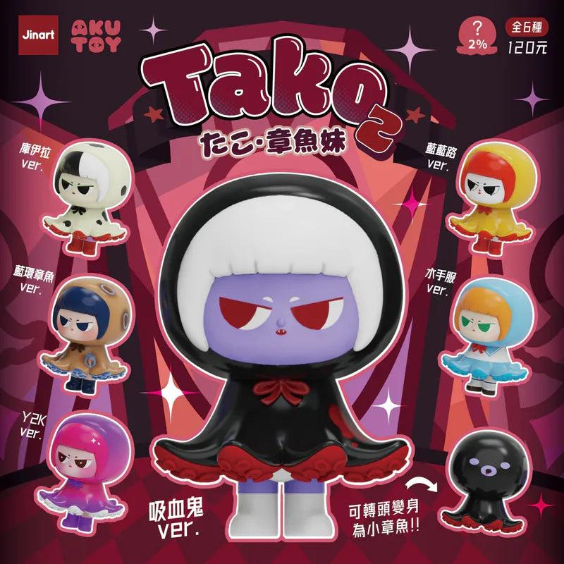 楽天市場】フィギュア ナタ2 NeZha AoBing 大ヒットアニメ