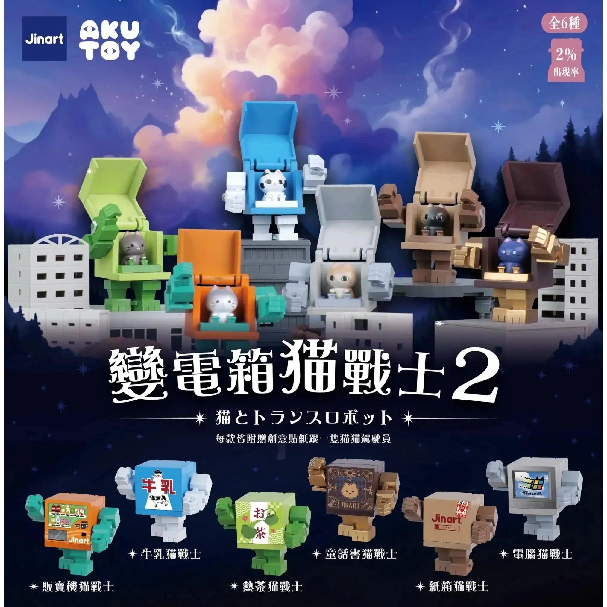 楽天市場】Infinite Dungeon ライトアップ インフィニティダンジョン