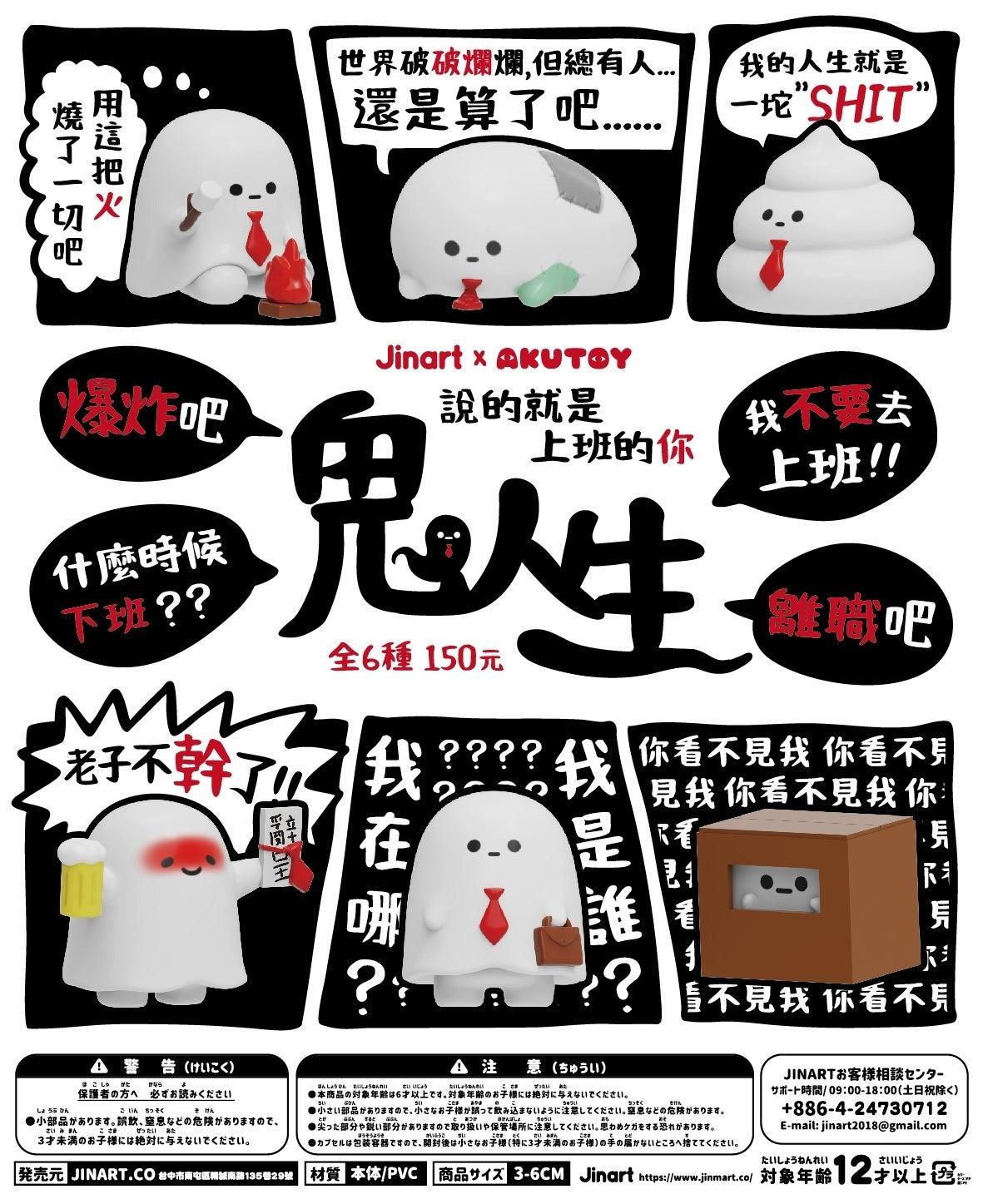 新品未使用　 インフィニティダンジョン 無限回廊 楽天市場】Infinite Dungeon ライトアップ インフィニティ