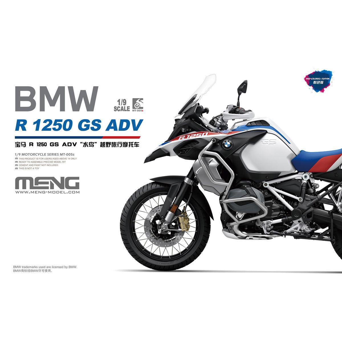 MENG MODEL モンモデル1/9 MT-005s BMW R 1250 GS アドベンチャー(Pre-colored Edition) スケールモデル ミリタリープラモデル 模型|SOOTANG HOBBY 店