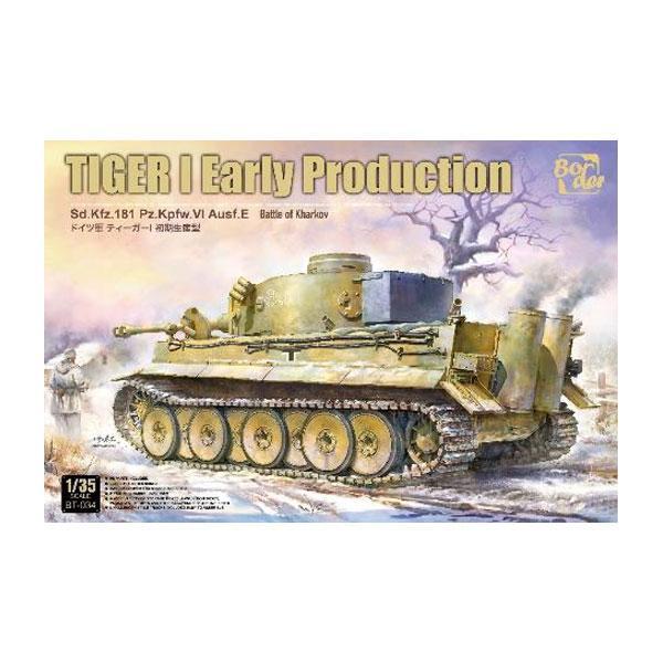 ボーダーモデル 1/35 ドイツ タイガー 初期生産型 スケールモデル ミリタリープラモデル 模型