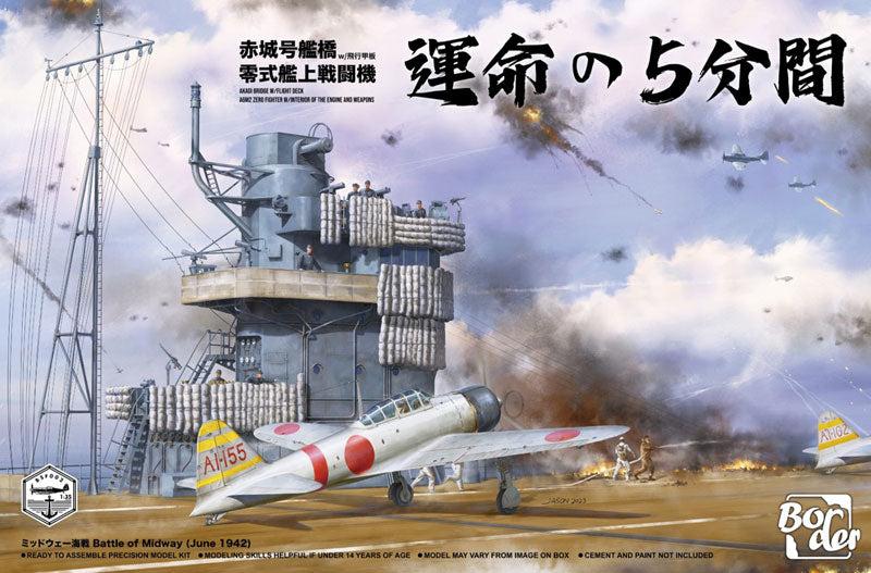 ボーダーモデル 1/35 日本海軍 空母 赤城 艦橋 w/飛行甲板+零式艦上戦闘機 スケールモデル ミリタリープラモデル 模型