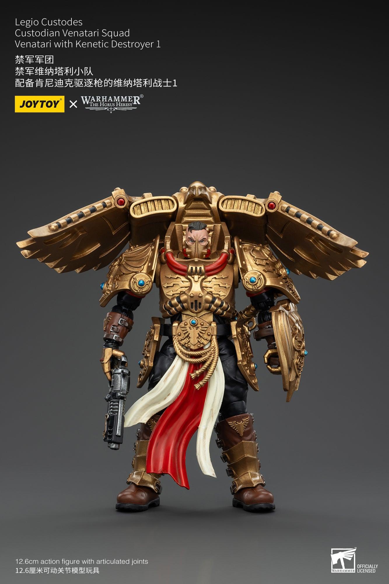 【国内正規代理店】 JOYTOY ジョイトイ ウォーハンマー ホルスの大逆 レギオカストーデス カストーディアン・ヴェナタリ スカッド ヴェナタリ1（キネティック・デストロイヤー装備） 1/18スケール 可動フィギュア アクションフィギュア