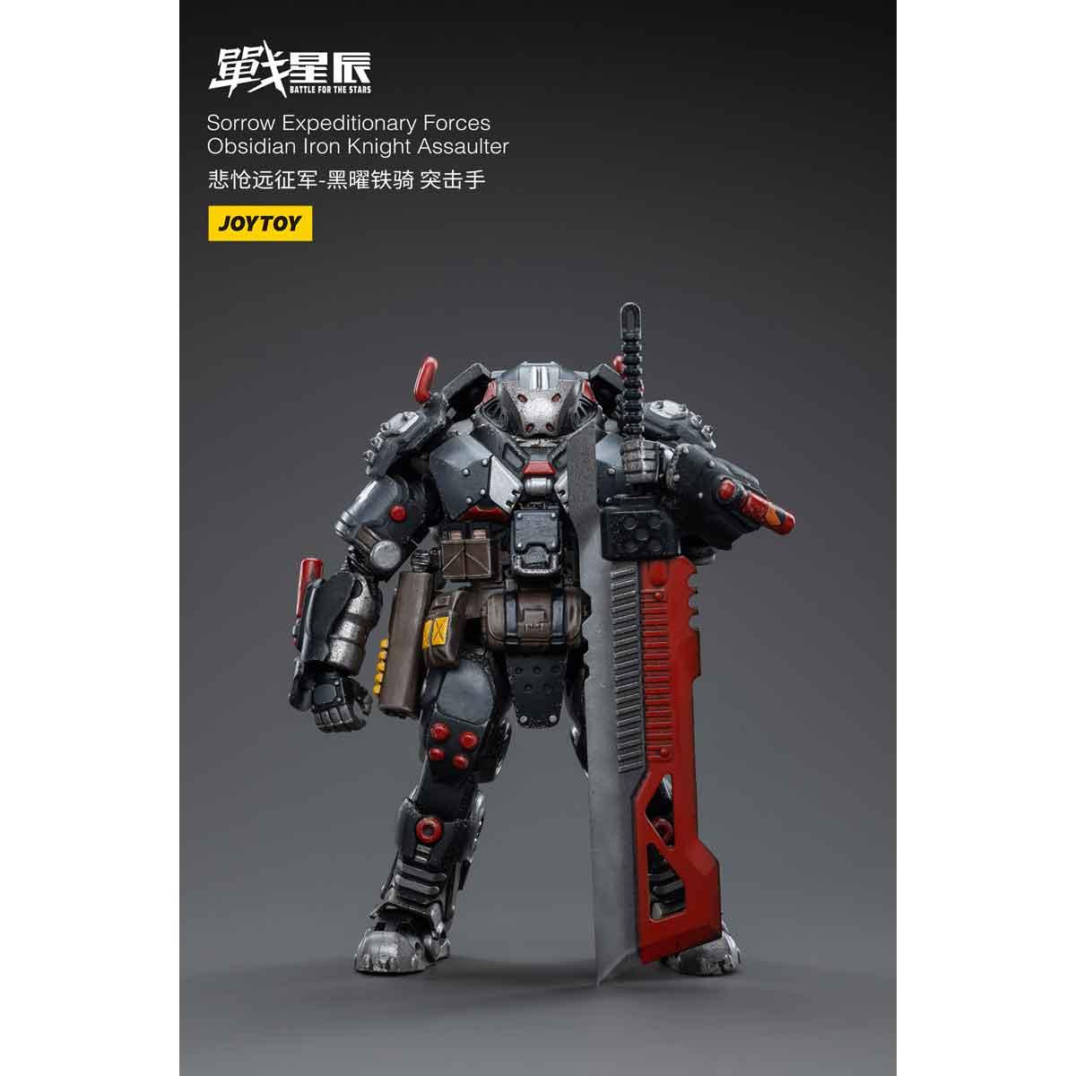 楽天市場】【JOYTOY】JT1460 1/18 暗源 FEAR 05（Airborne Assault