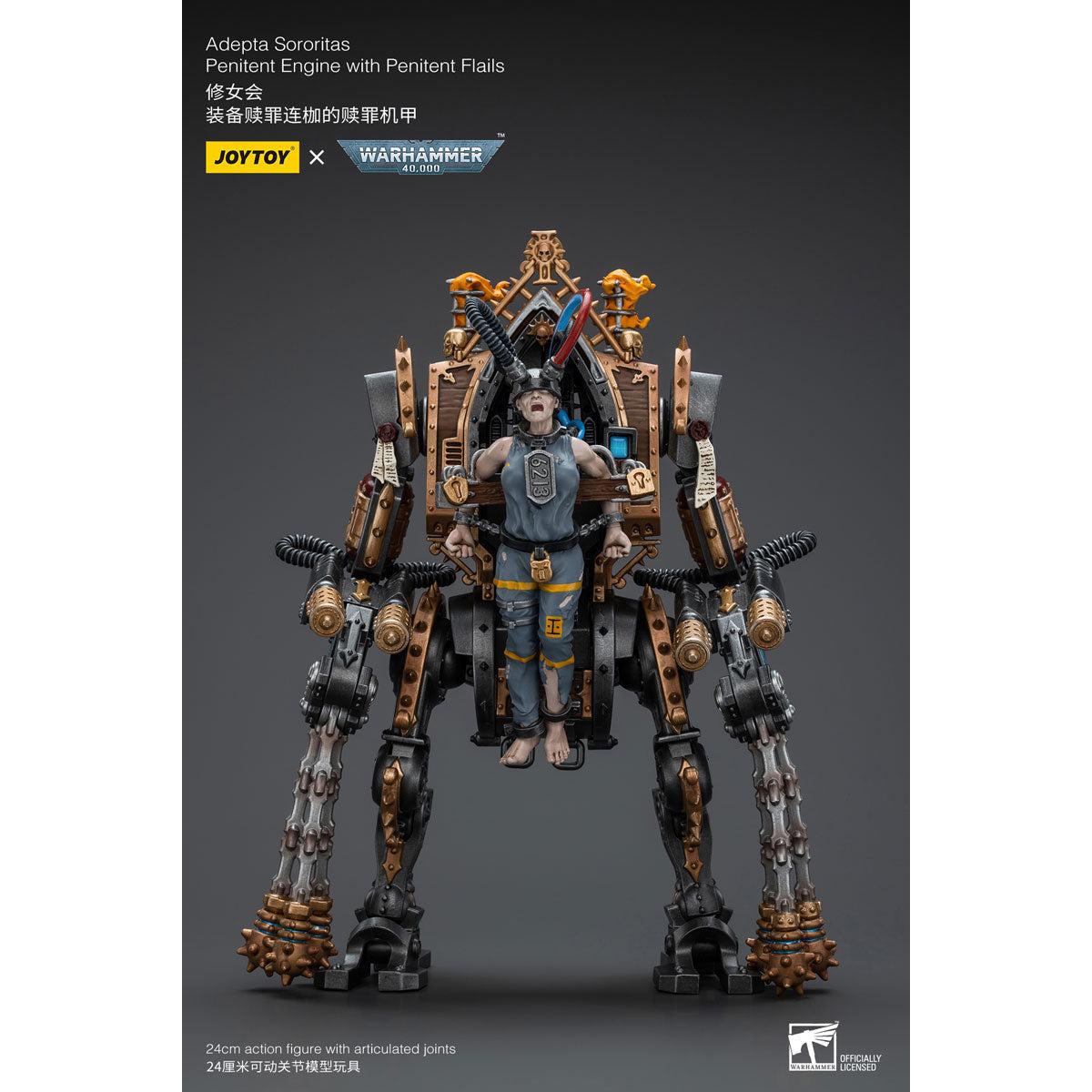 【国内正規代理店】 JOYTOY ジョイトイ ウォーハンマー40,000 アデプタ・ソロリタス ペニテント・エンジン(ペニテント・フレイル装備) 1/18スケール 可動フィギュア アクションフィギュア