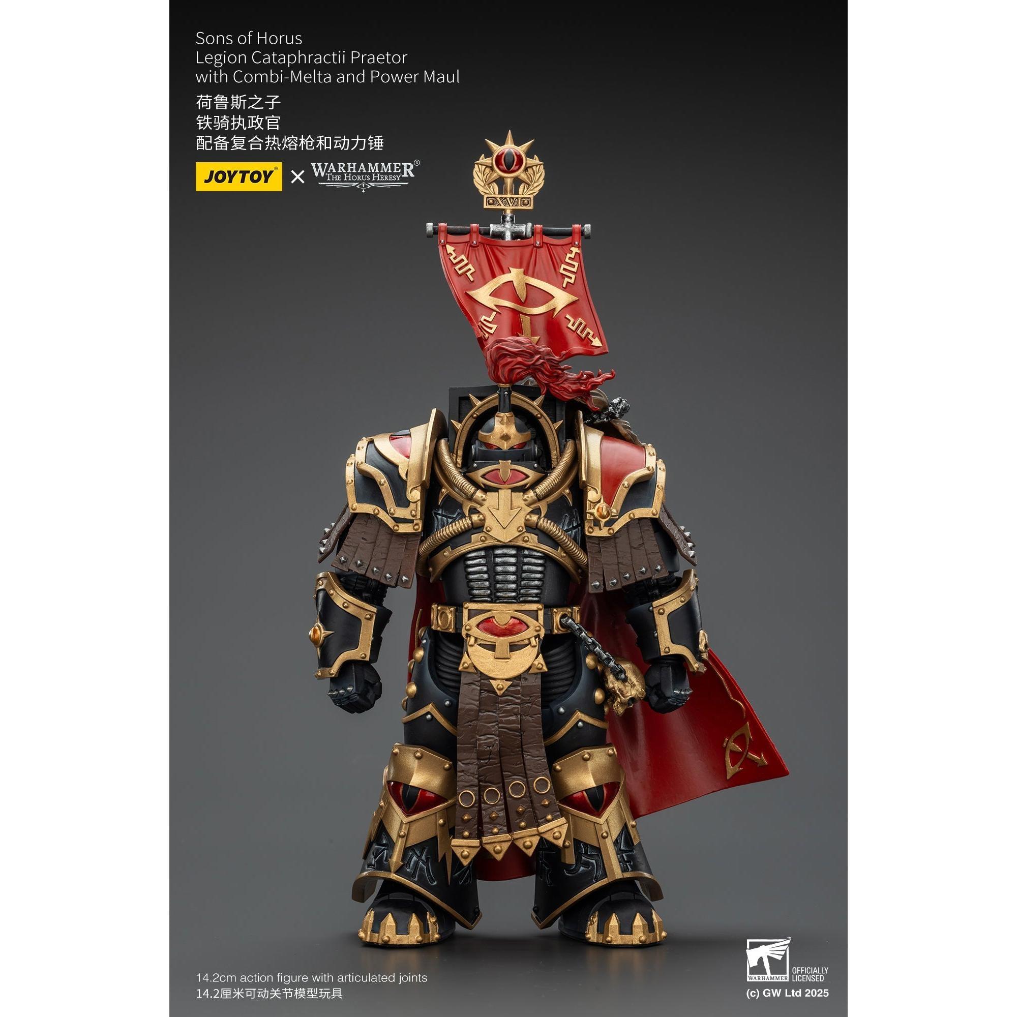 【国内正規代理店】 JOYTOY ジョイトイ ウォーハンマー ホルスの大逆 サン・オブ・ホルス レギオン・カタフラクティ・プラエトール（コンビメルタ＆パワーモール装備） 1/18スケール