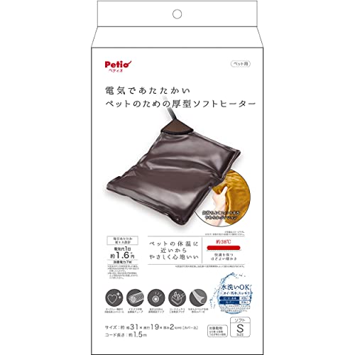 楽天市場】アドメイト ペット用 電気厚型ソフトヒーター S【送料無料