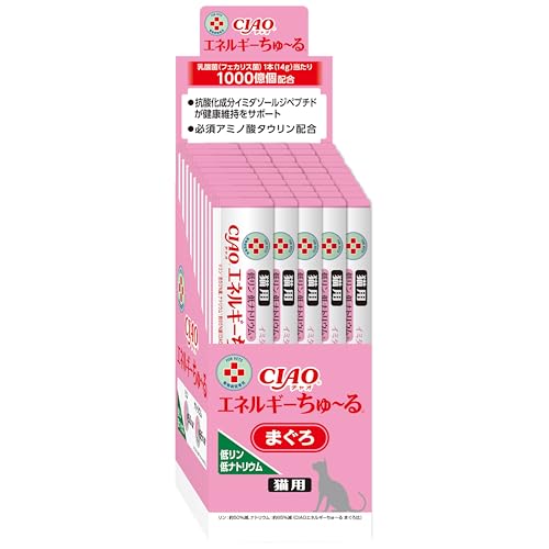 チャオ (CIAO) 猫用おやつ エネルギーちゅ～る 乳酸菌1000億個 低リン低ナトリウム まぐろ味14グラム (x 50本) 送料無料