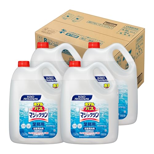 花王プロシリーズ【大容量】 【ケース販売】 花王 ホテルバスマジックリン 4.5L 梱販売用 業務用 ホテル 旅館 お風呂 除菌・消臭 送料無料