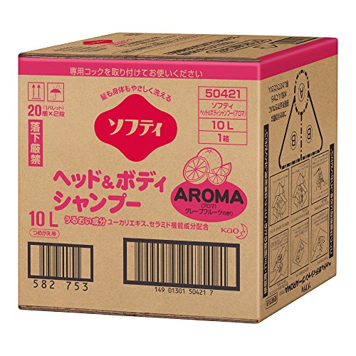 名取り草労働者階級続きもの ソフティ 頭顱\u0026上半身シャンプーAROMA(馨香) 10L バッグインボックスタイプ (名取り草プロフェッショナルシリ 貨物輸送無料