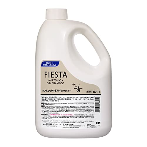 【大容量】 花王 フィエスタ ヘアトニック 2L 業務用 ドライシャンプーとしても 微香性・無着色 ホテル 旅館 花王プロフェッショナル 送料無料