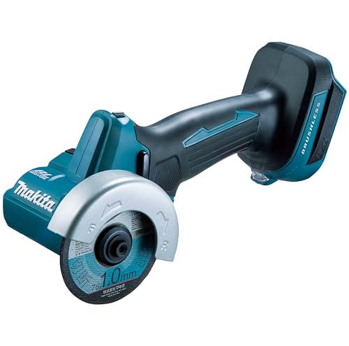 マキタ(Makita) ７６ミリ充電式コンパクトカッタ 18V バッテリ・充電器別売 MC300DZ 送料無料