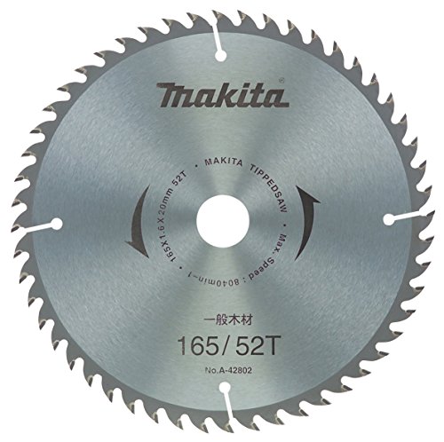 マキタ(Makita) チップソー 外径380mm 刃数50T 一般木工用 A-05795 送料無料