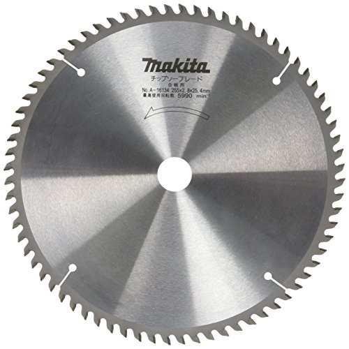 マキタ(Makita) チップソー 合板専用 外径255mm 刃数72T (マルノコ盤・パネルソー用) A-16134 送料無料｜SooTune