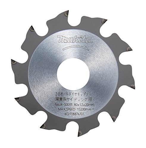 マキタ(Makita) オールダイヤチップソー 外径80粍 刃数10T A-50033 貨物輸送無料