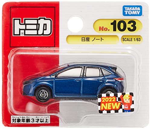 楽天市場】タカラトミー トミカ No.103 日産 ノート (ブリスター