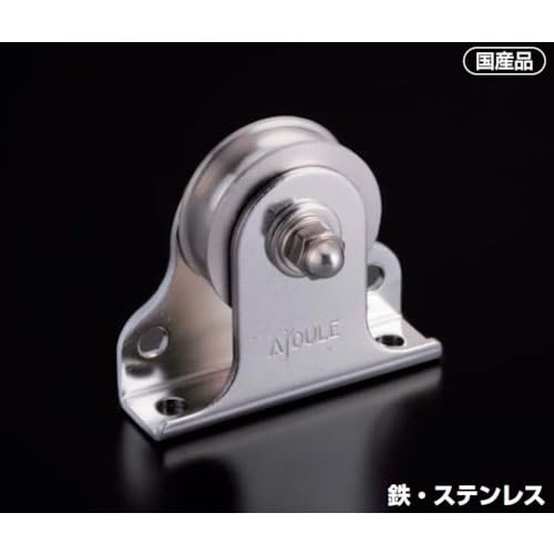 ふじわら(Fujiwara) プーリー 据えつける立ちはだかる タテ型、ヨコ型兼用手合い1車39粍 K39-9 貨物輸送無料
