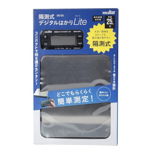 高森コーキ(Takamori Koki) 隔測式デジタルはかり Lite 25kg DRS-025 送料無料