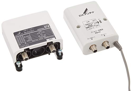 DXアンテナ UHFデュアルブースター 家庭用 高シールド 水平マストに取付可能 BU433D1 送料無料｜SooTune