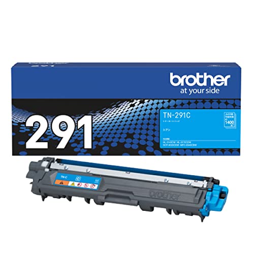 ブラザー工業 【brother完全無欠】トナーカートリッジシアン TN-291C 相応う型番:HL-3170CDW、HL-3140CW、DCP 貨物輸送無料