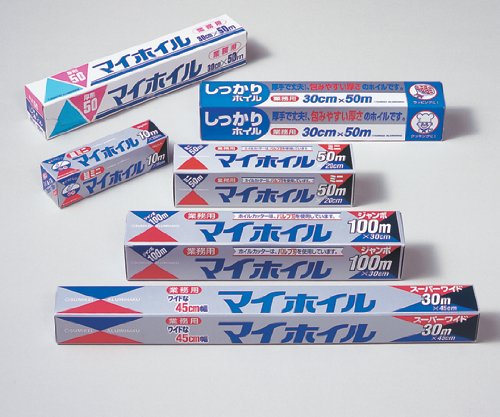アズワン アルミホイル ジャンボ25 30個入 /6-713-51 貨物輸送無料