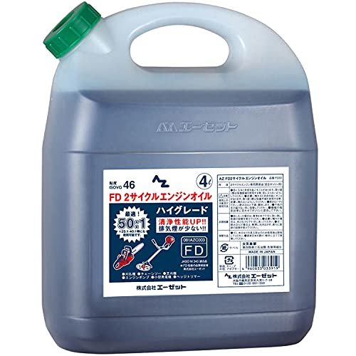 AZ(エーゼット) 2循環過程 発動機油絵の具 スモークレス 坦々たる油 F033 4L FD 農機具用 貨物輸送無料