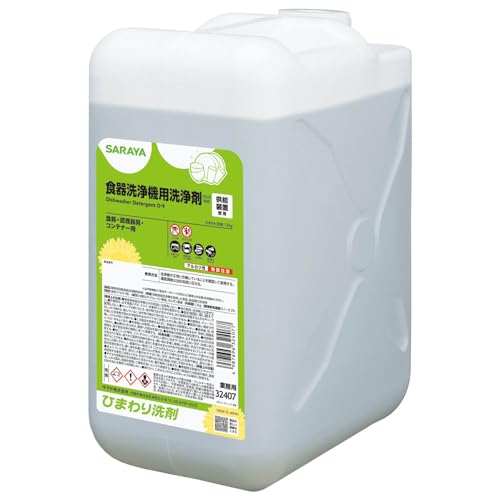サラヤ 食器洗浄機用洗浄剤 ひまわり洗剤 13kg 32407 送料無料 7,573円