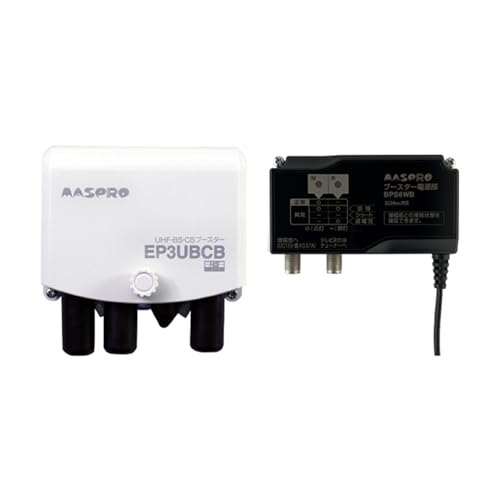 マスプロ電工 ＵＨＦ・ＢＳ・ＣＳブースター EP3UBCB 貨物輸送無料