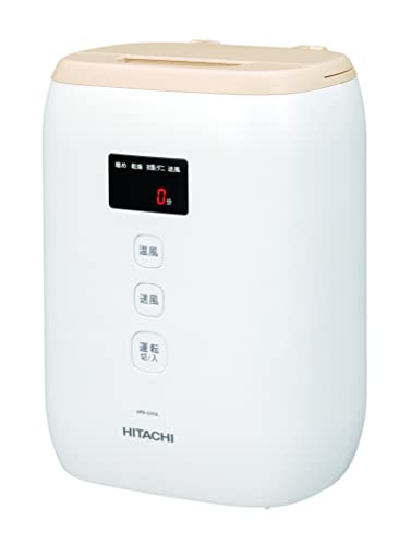 日立 ふとんかわき切る機 アッと素っ気ない HFK-CV1A T 点火装置赤銅色 パウダーコンパクト 軽さ青写真 壁蝨目打つ手 オールインワン納める 花粉 貨物輸送無料