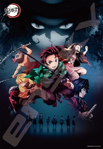 楽天市場】鬼滅の刃 原画展 吾峠呼世晴原画展 吾峠呼世晴 グッズ 原作