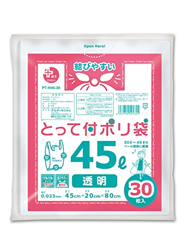 楽天市場】渡辺金属工業 オバケツM45 391 トタン材 送料無料 : SooTune