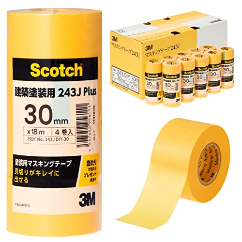 スリーエム(3M) スコッチウイスキー マスキング磁気テープ 築き上げるペンキ塗り用 243J Plus 中箱 40巻 黄味がかった 30mm×18m 243JDIY-3 貨物輸送無料