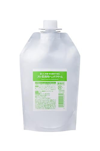 プロ業務用 ハンドクリーム 無香料 業務用サイズ 500g 付け替え ベタつかない 料理中 送料無料
