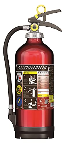 モリタ宮田工業 アルミ製 蓄圧式消火器 10型 アルテシモ 業務用 日本製 MEA10Z 送料無料