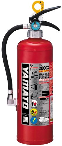 楽天市場】3特典【送料無料+お米＋ポイント】 ヤマトプロテック 蓄圧式