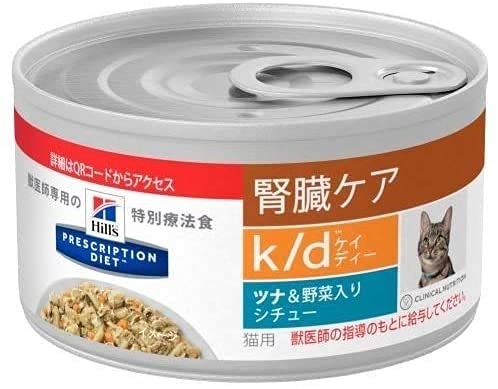 ［人並み外れた治療法食］ヒルズ プリスクリプション・ダイエット 猫用 腎の臓世話をする k/d ツナ＆草片入り口・入口鍋物缶 意気地無し 82g×24缶 貨物輸送無料